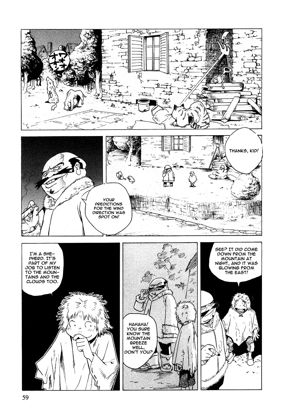 Kumo no Graduale Chapter 2 12